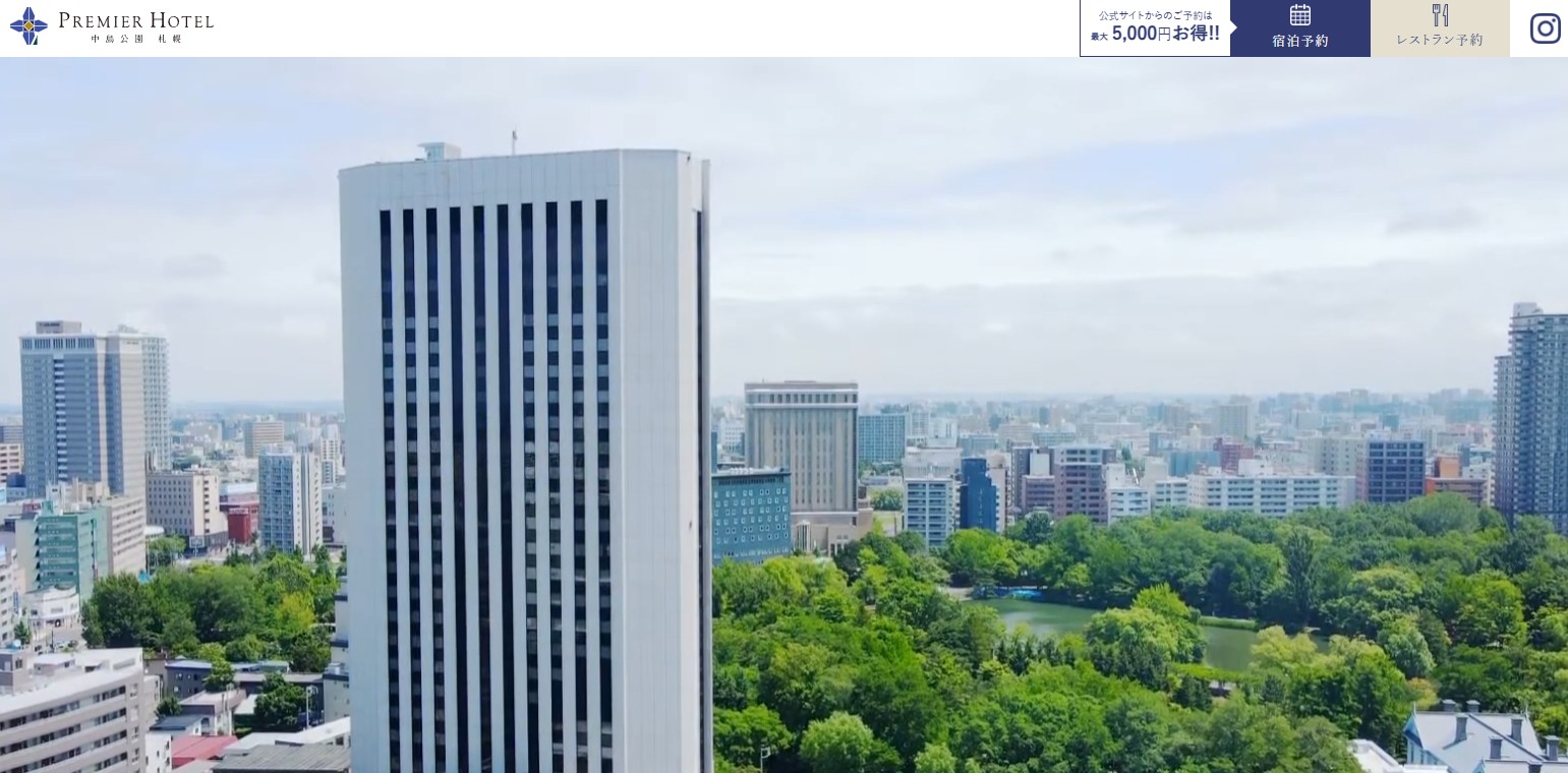 puremiamuhotel | 工房Smith札幌