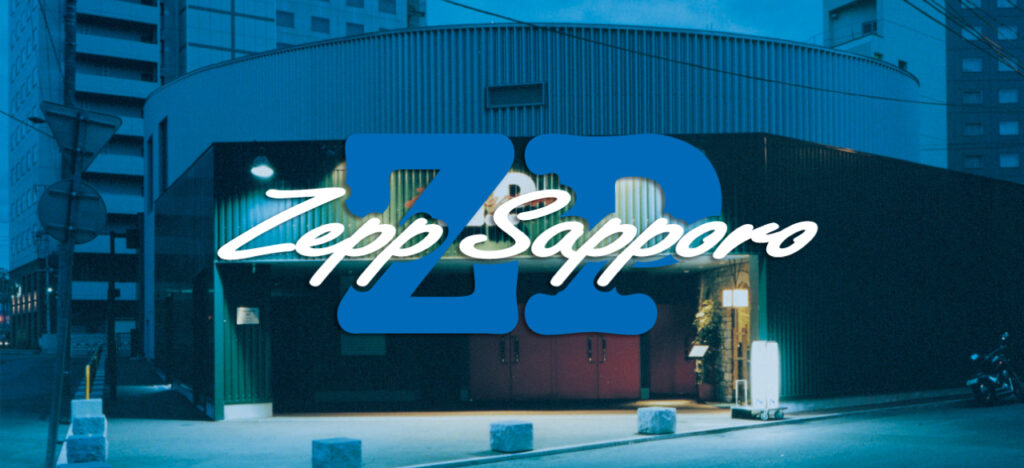 Zepp Sapporo