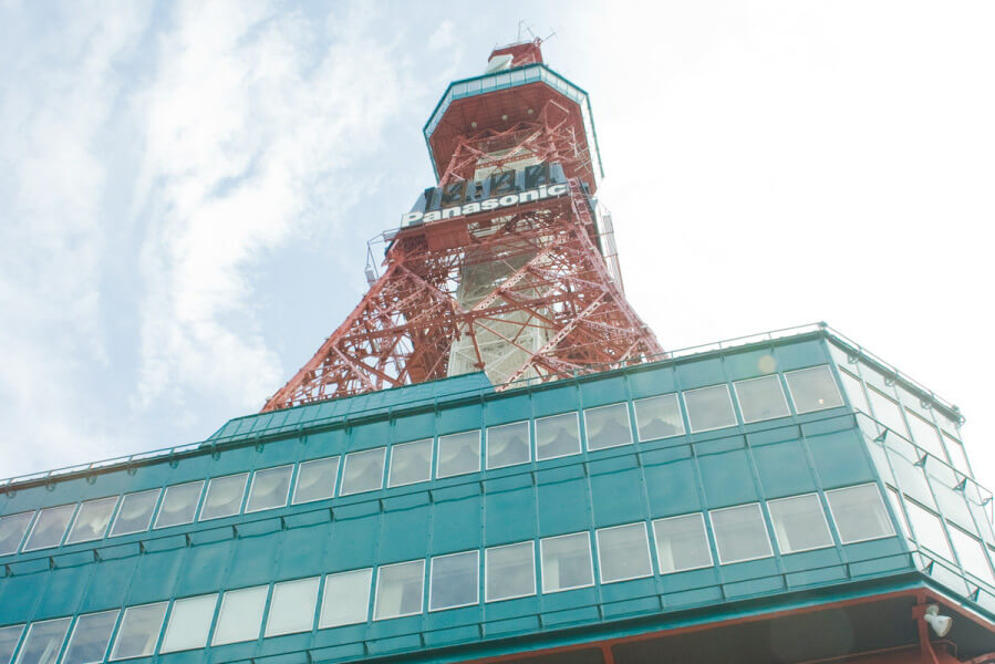 さっぽろテレビ塔で札幌市内を一望