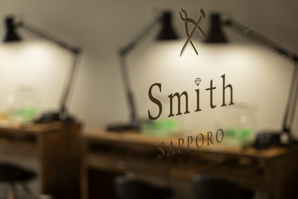 Sapporo Smith