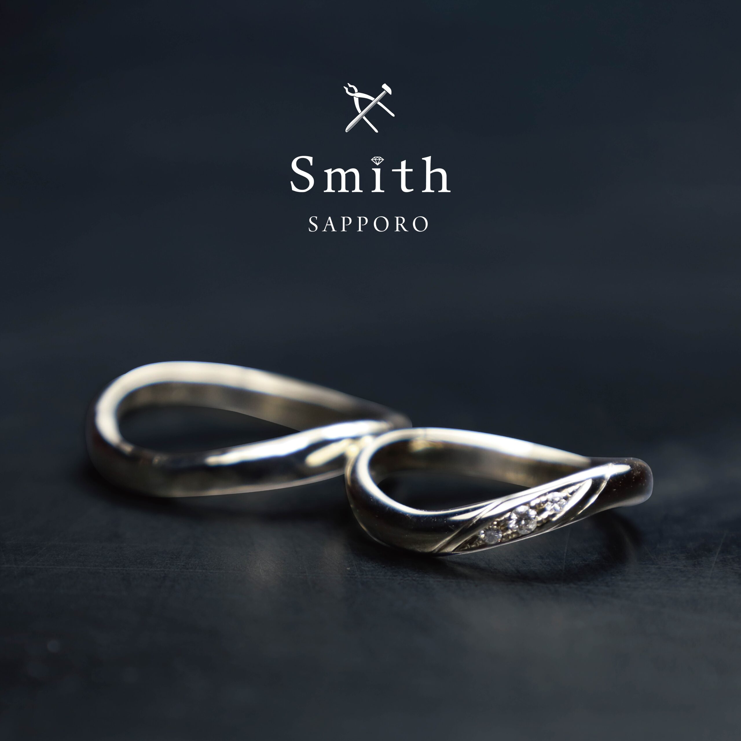 Smith_saito_gazou_4 | 工房Smith札幌 工房Smith札幌結婚指輪