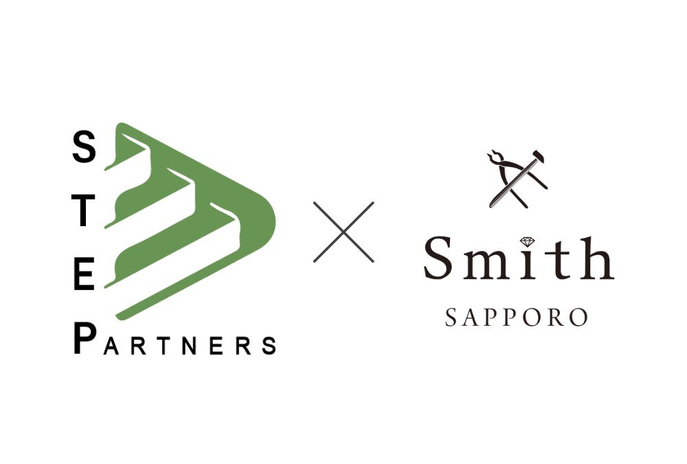 STEPパートナーズ連携