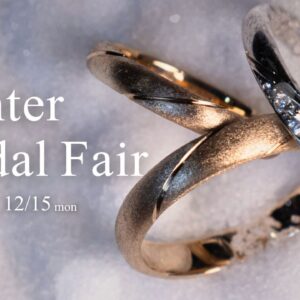 工房Smith札幌本店ブライダルフェア