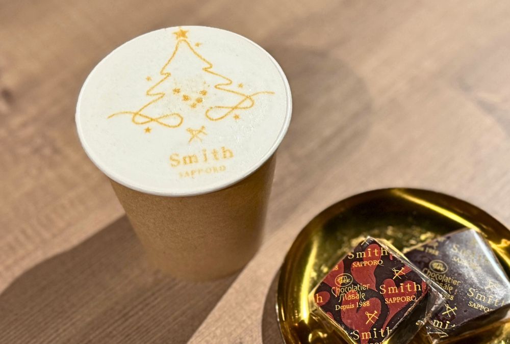 工房Smith札幌限定ラテアート