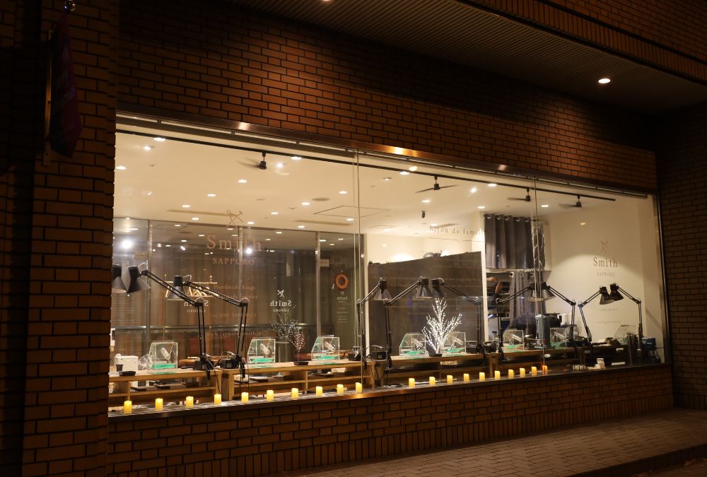 105 | 工房Smith札幌 工房Smith京王プラザホテル札幌店
