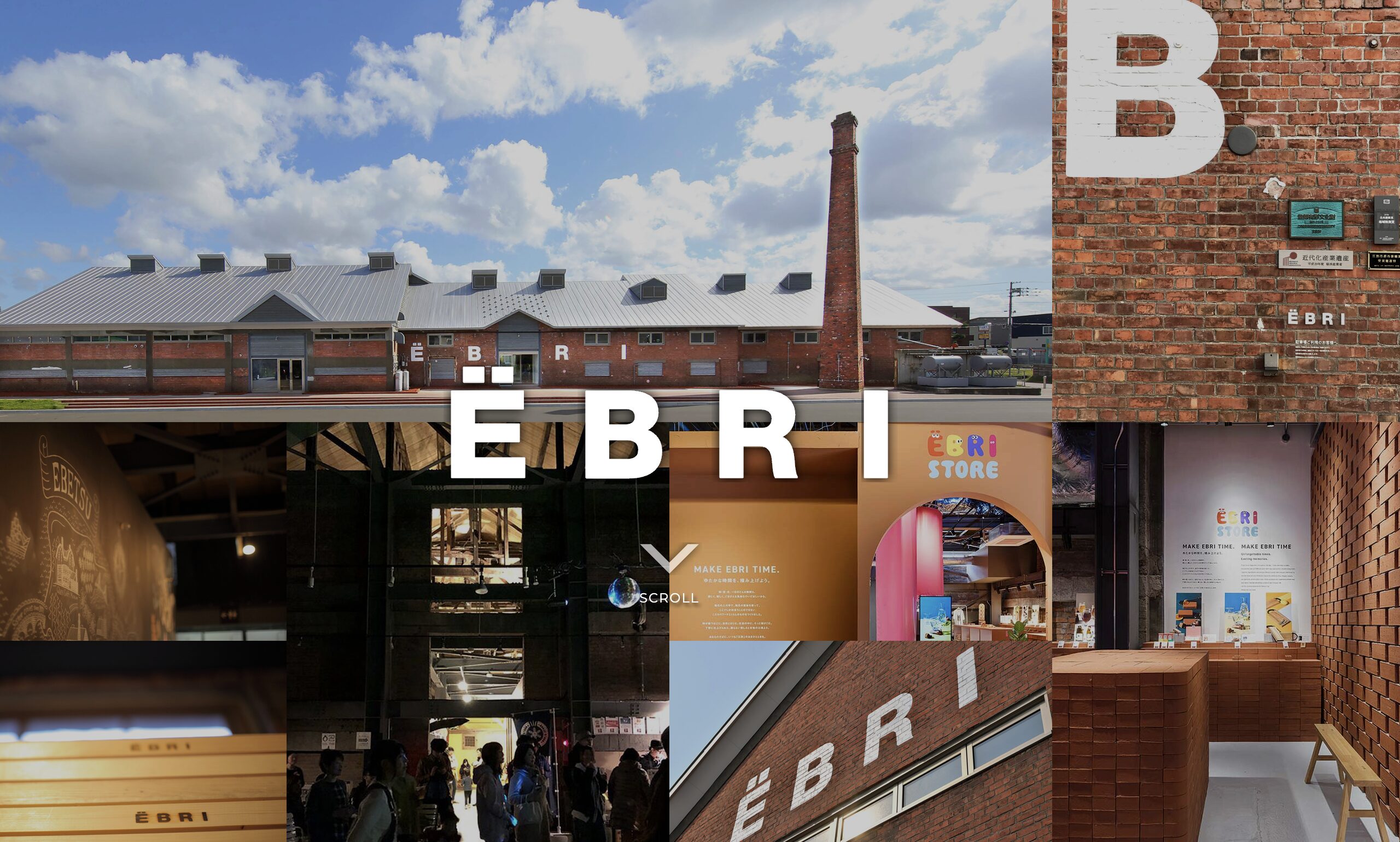 EBRI｜江別エブリ